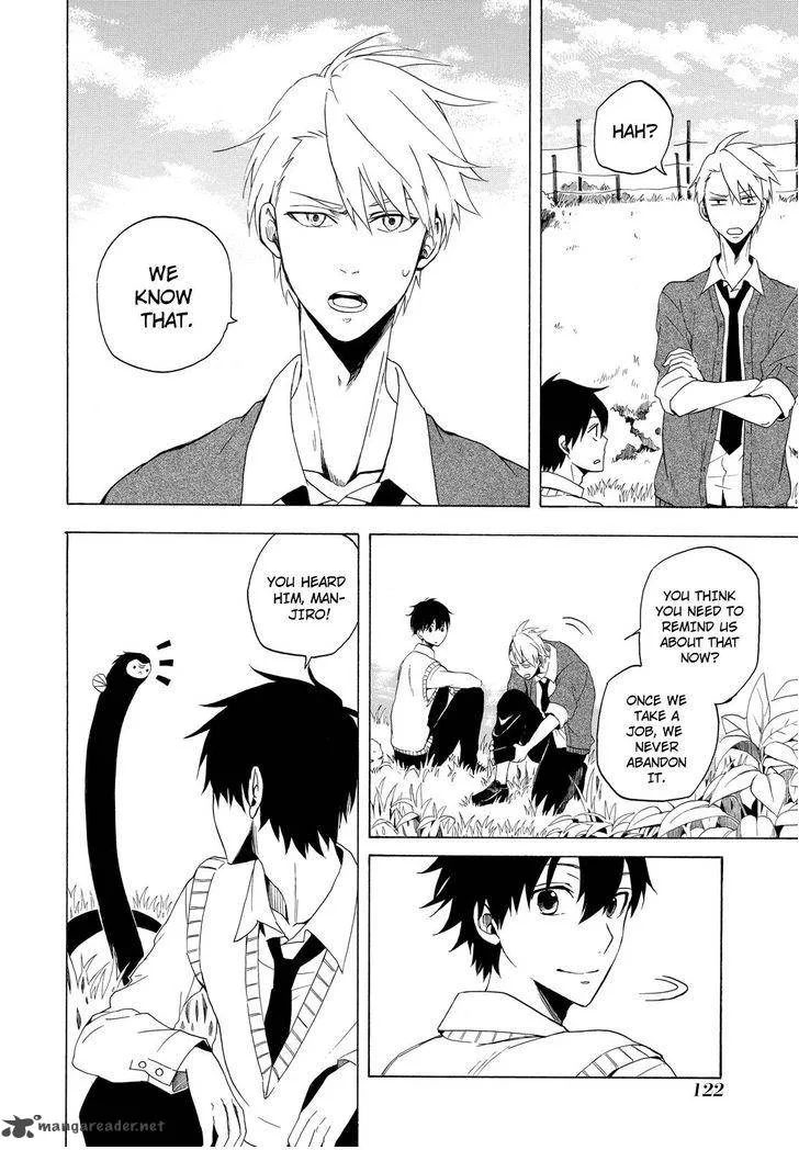 Fukigen na Mononokean Chapter 12 page 27