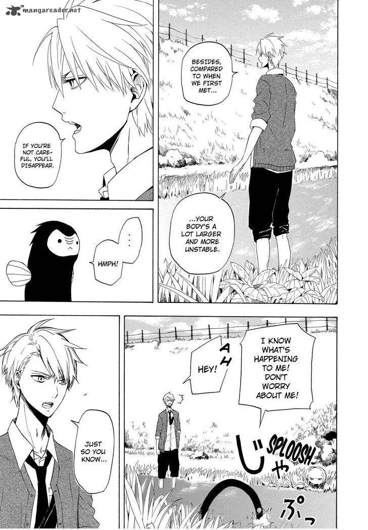 Fukigen na Mononokean Chapter 12 page 32