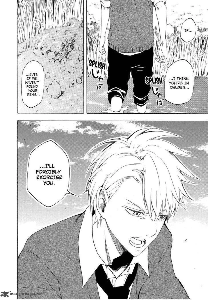 Fukigen na Mononokean Chapter 12 page 33