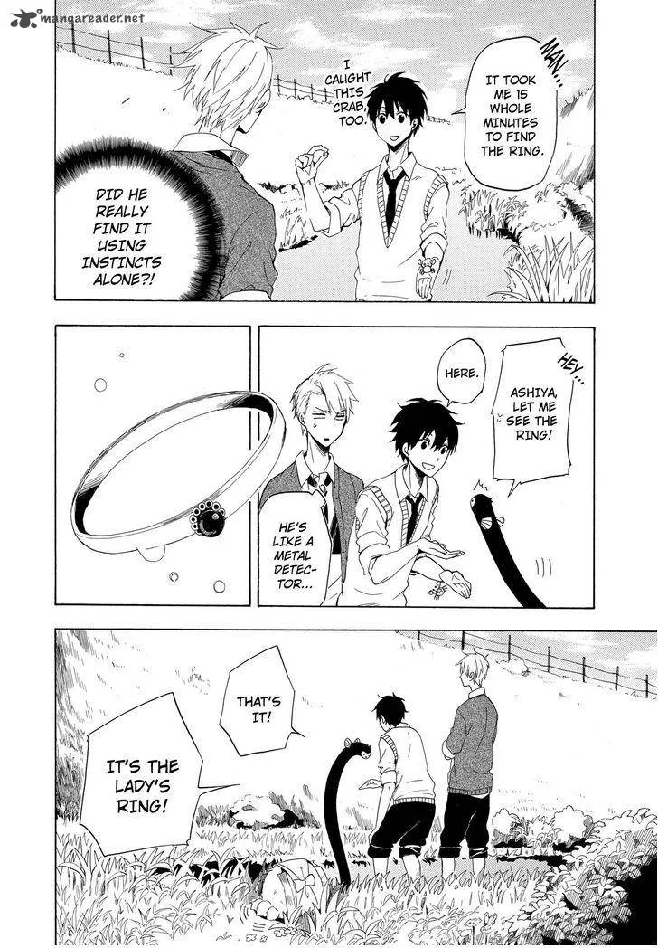 Fukigen na Mononokean Chapter 12 page 35