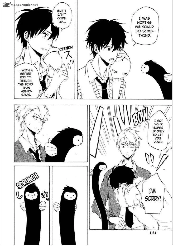 Fukigen na Mononokean Chapter 13 page 12