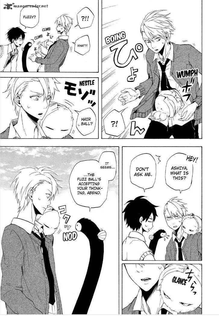 Fukigen na Mononokean Chapter 13 page 15