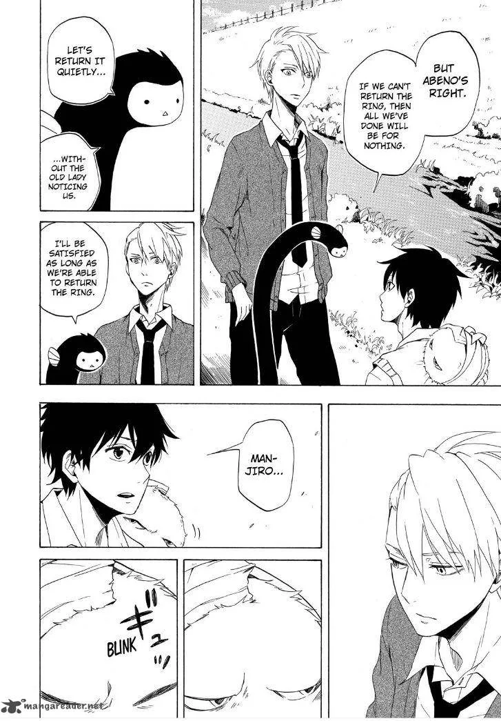 Fukigen na Mononokean Chapter 13 page 14