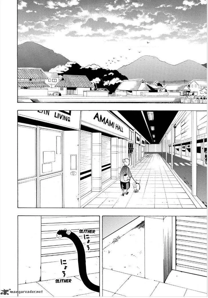 Fukigen na Mononokean Chapter 13 page 18