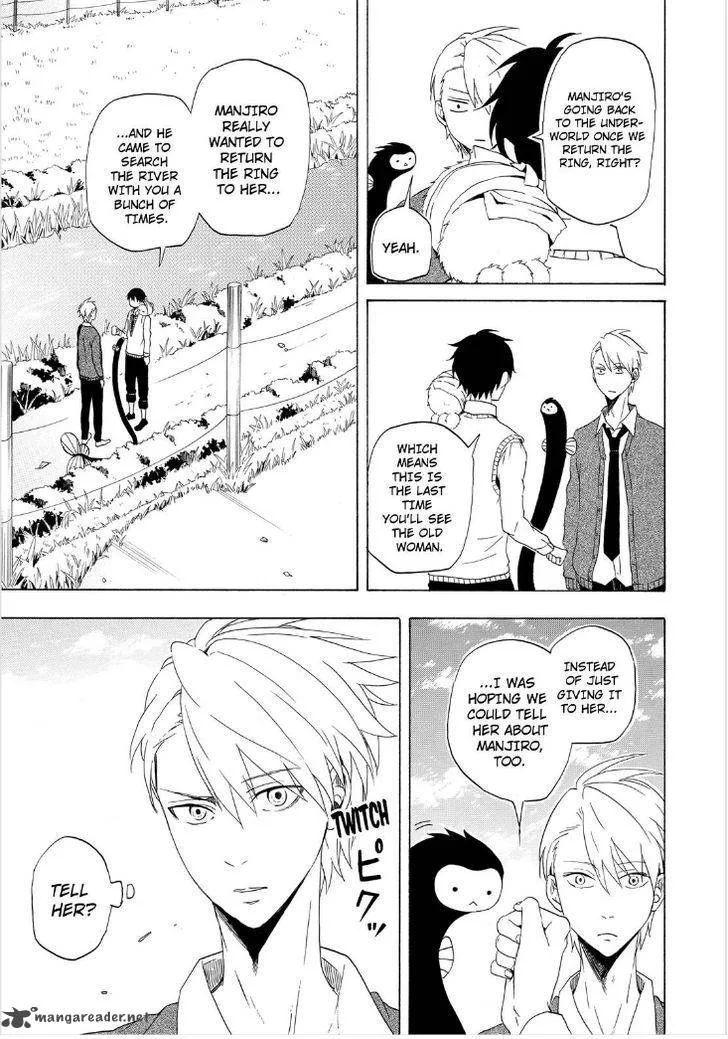 Fukigen na Mononokean Chapter 13 page 5