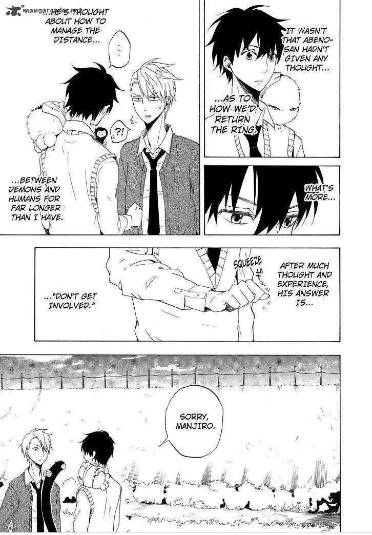 Fukigen na Mononokean Chapter 13 page 11
