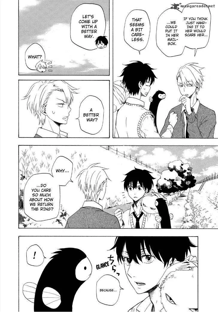 Fukigen na Mononokean Chapter 13 page 4