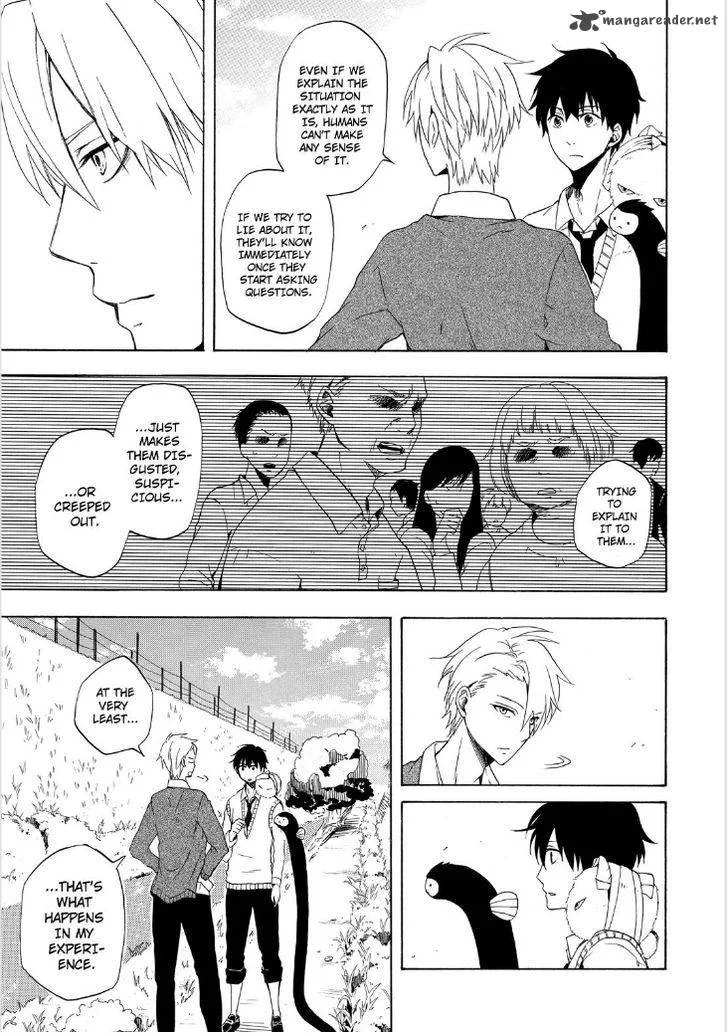 Fukigen na Mononokean Chapter 13 page 9