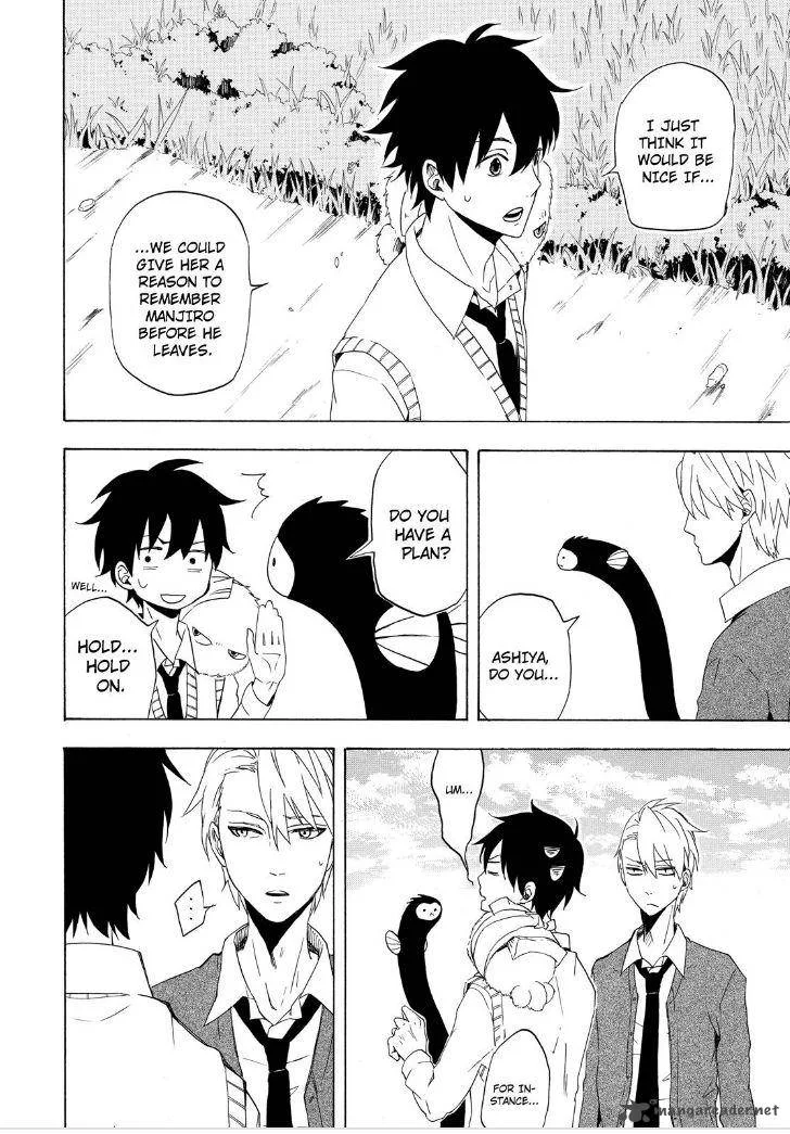 Fukigen na Mononokean Chapter 13 page 6