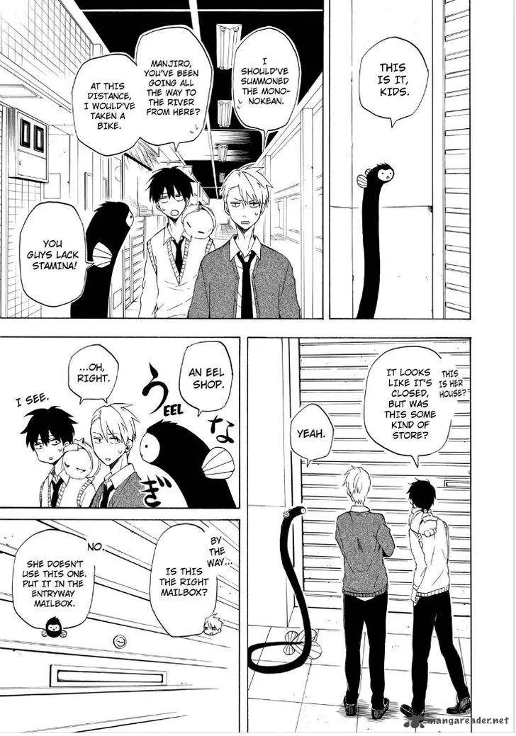 Fukigen na Mononokean Chapter 13 page 19