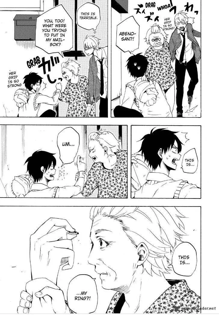 Fukigen na Mononokean Chapter 13 page 25
