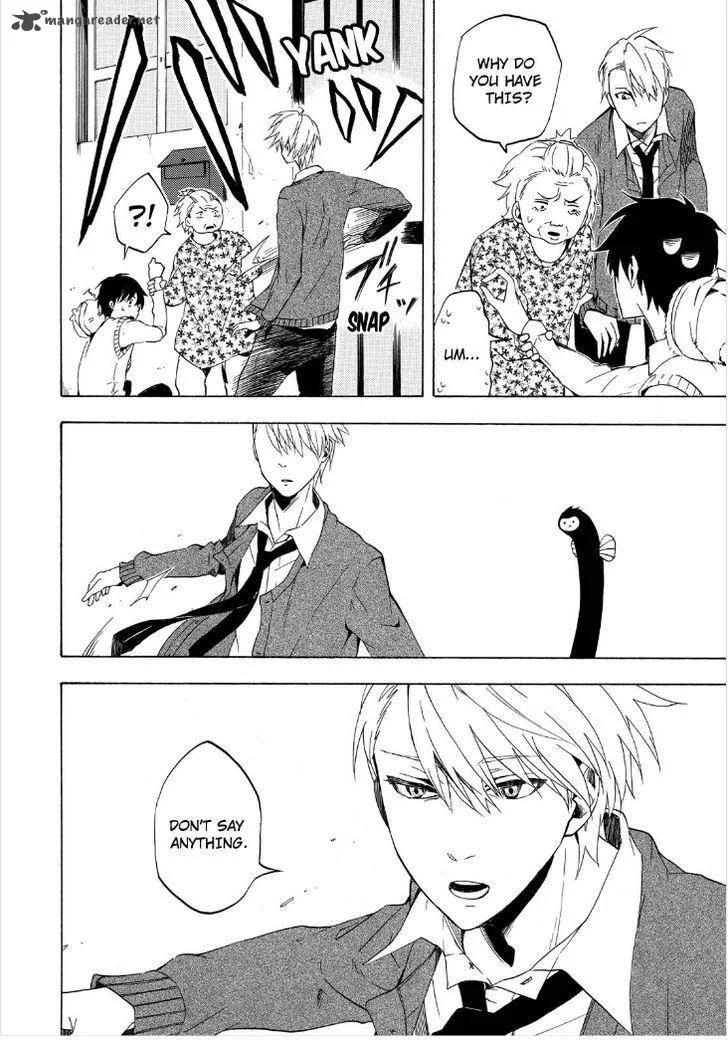 Fukigen na Mononokean Chapter 13 page 26