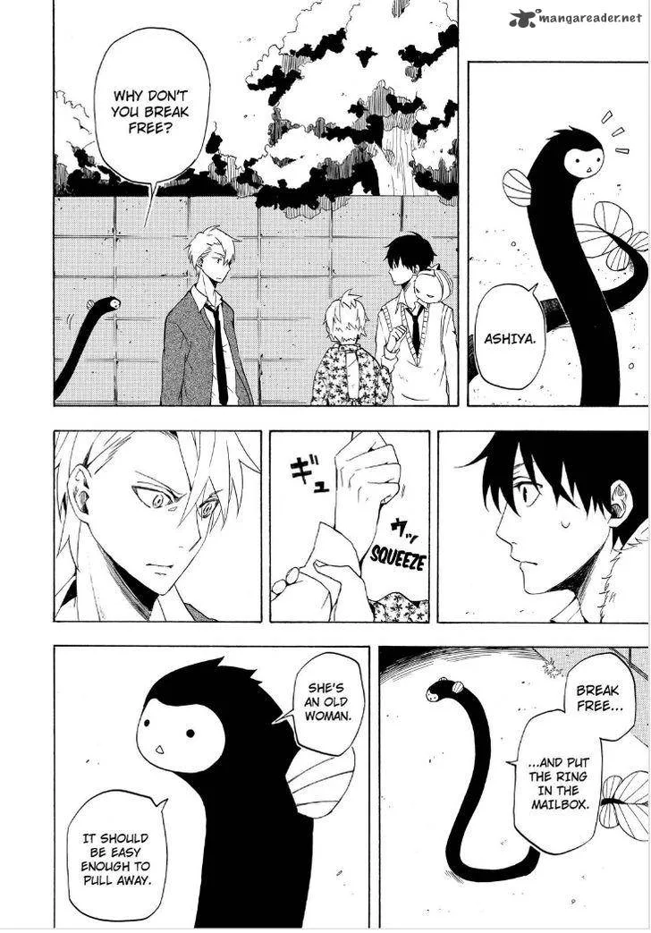 Fukigen na Mononokean Chapter 13 page 28