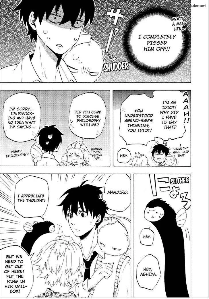 Fukigen na Mononokean Chapter 13 page 33