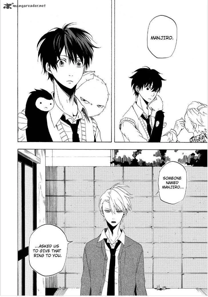Fukigen na Mononokean Chapter 13 page 34