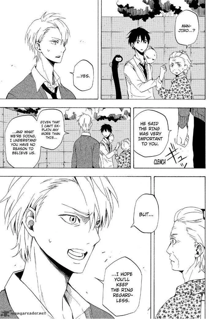Fukigen na Mononokean Chapter 13 page 35