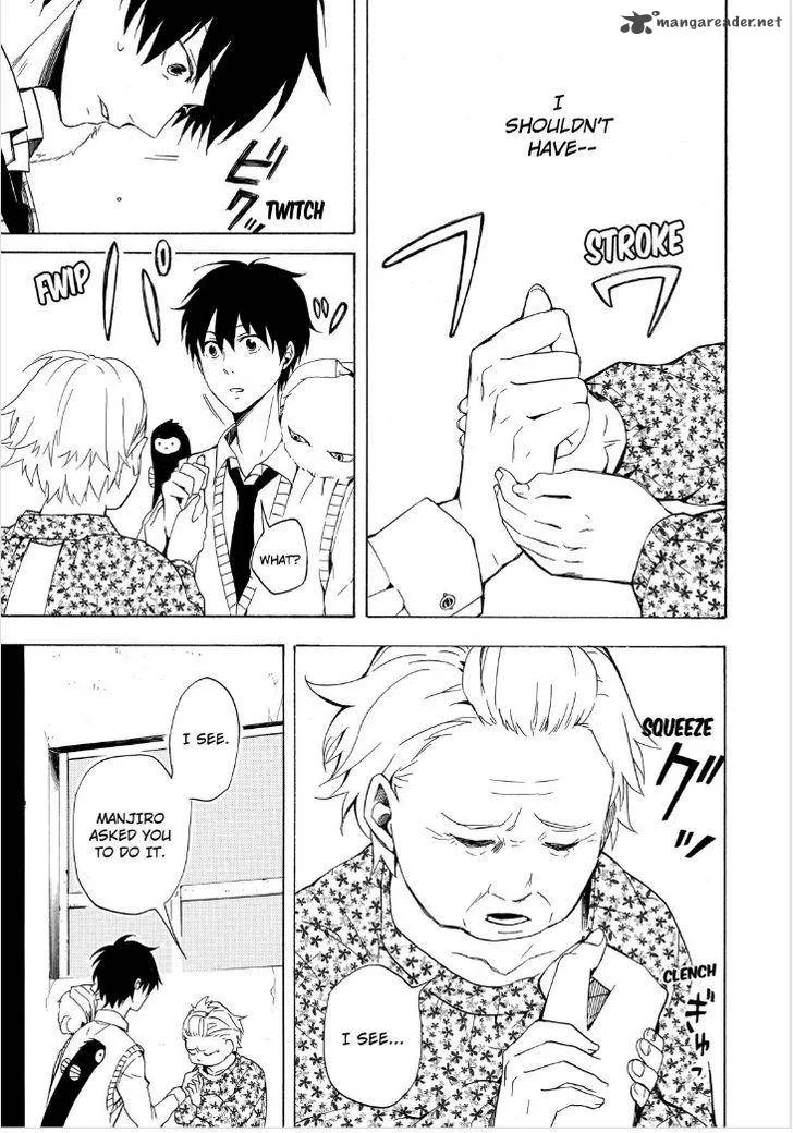 Fukigen na Mononokean Chapter 13 page 39