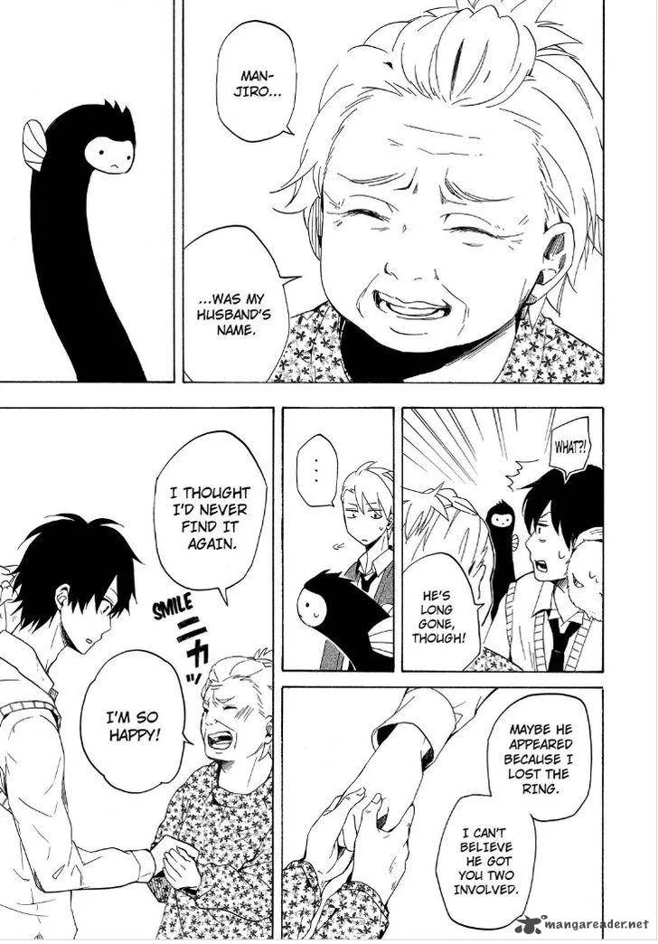 Fukigen na Mononokean Chapter 13 page 41