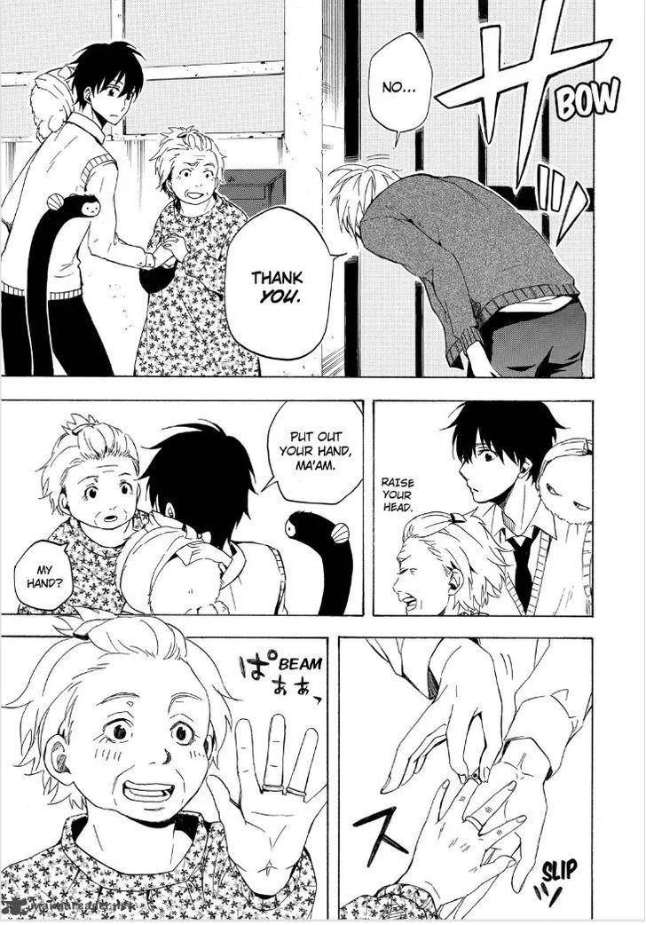 Fukigen na Mononokean Chapter 13 page 43