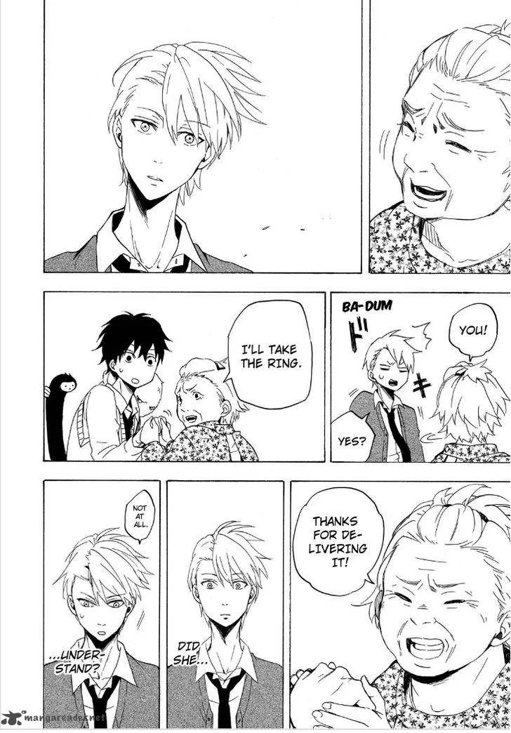 Fukigen na Mononokean Chapter 13 page 42