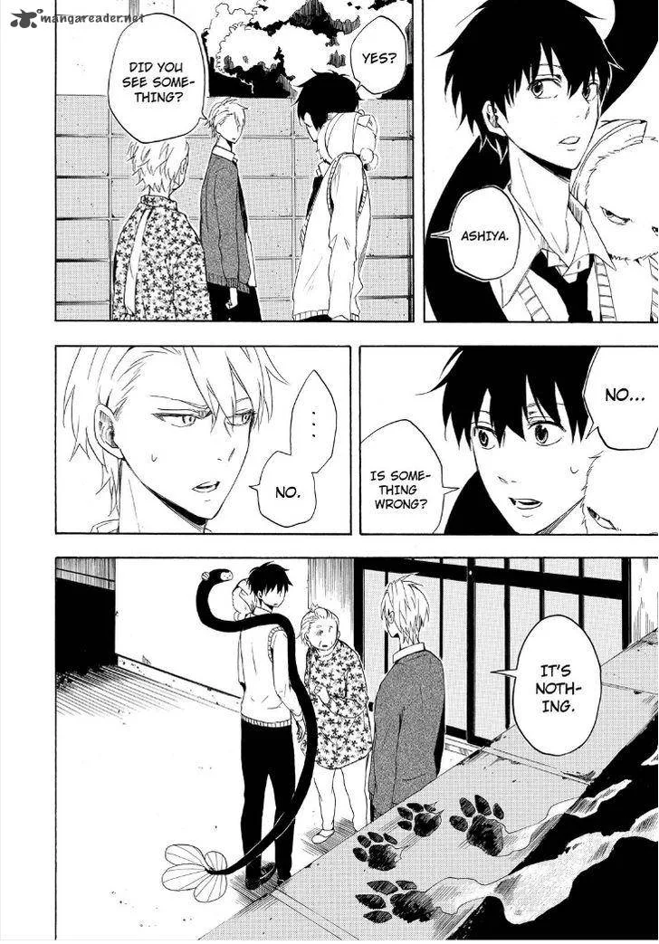 Fukigen na Mononokean Chapter 13 page 50