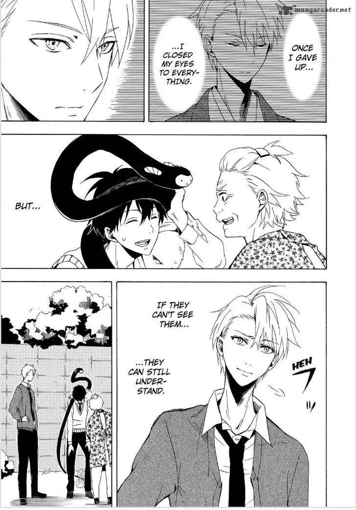 Fukigen na Mononokean Chapter 13 page 47