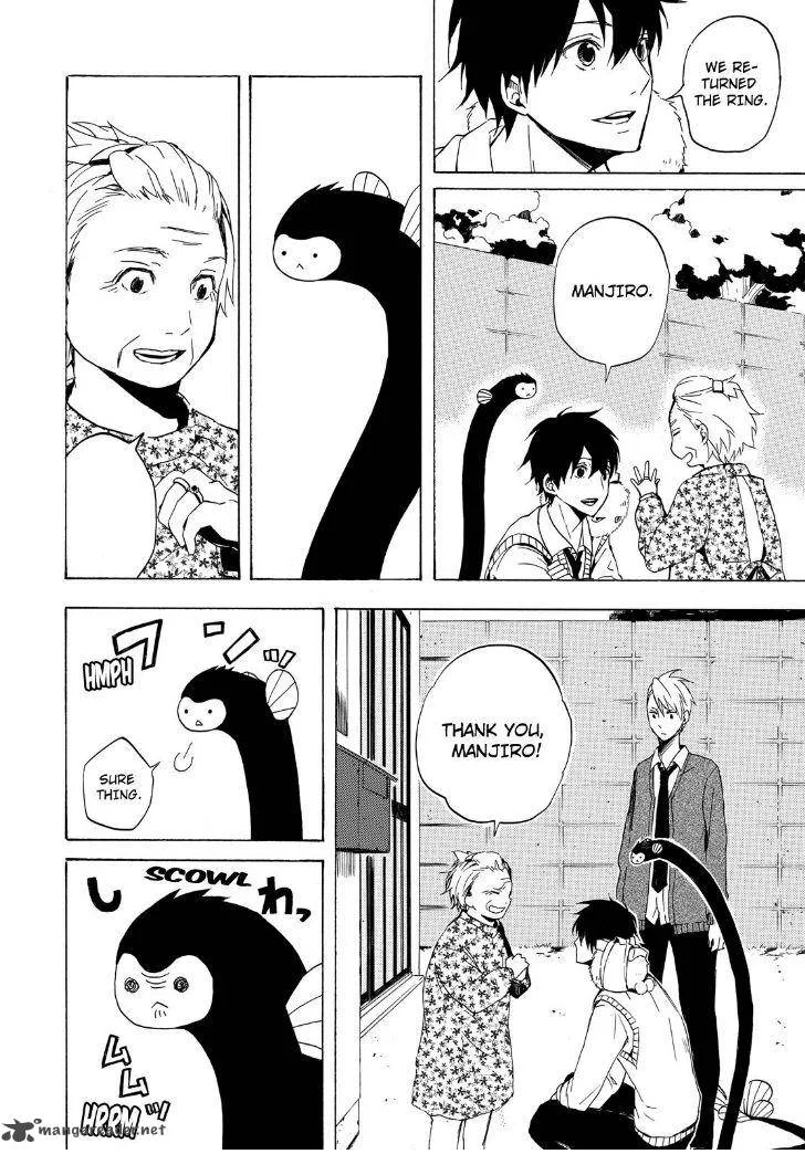 Fukigen na Mononokean Chapter 13 page 44