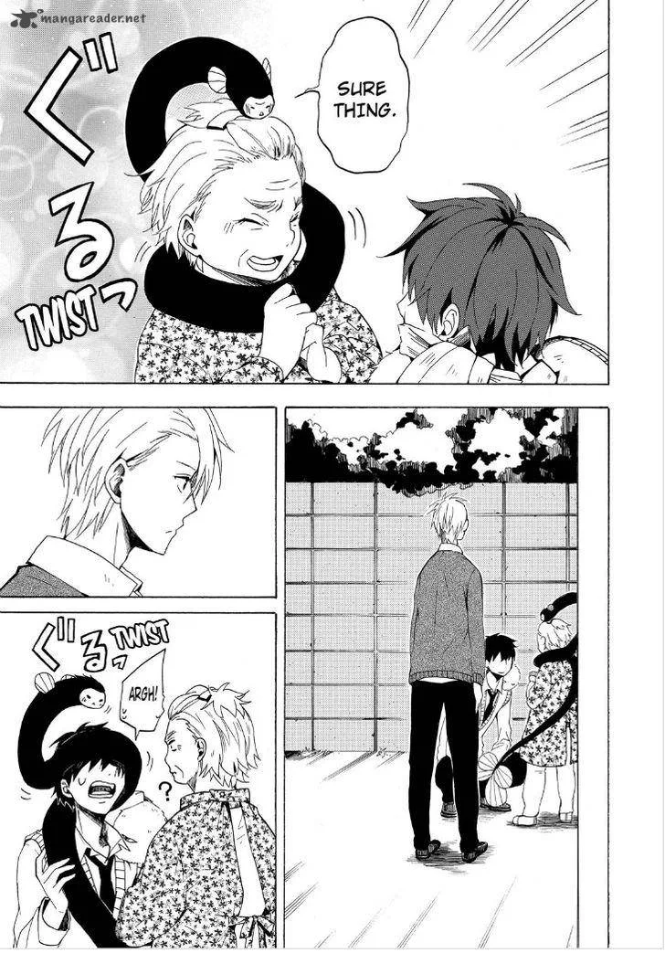 Fukigen na Mononokean Chapter 13 page 45