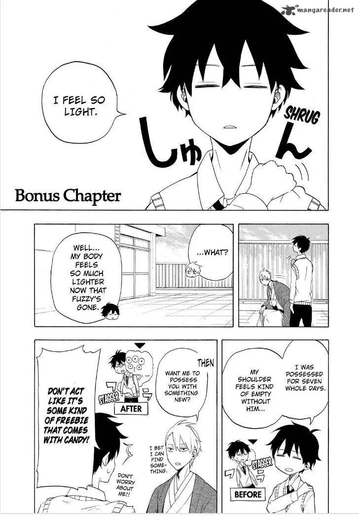 Fukigen na Mononokean Chapter 13 page 51