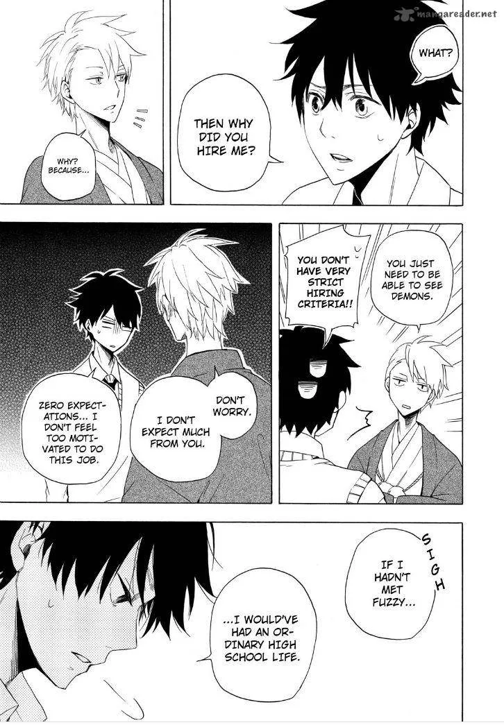 Fukigen na Mononokean Chapter 13 page 53