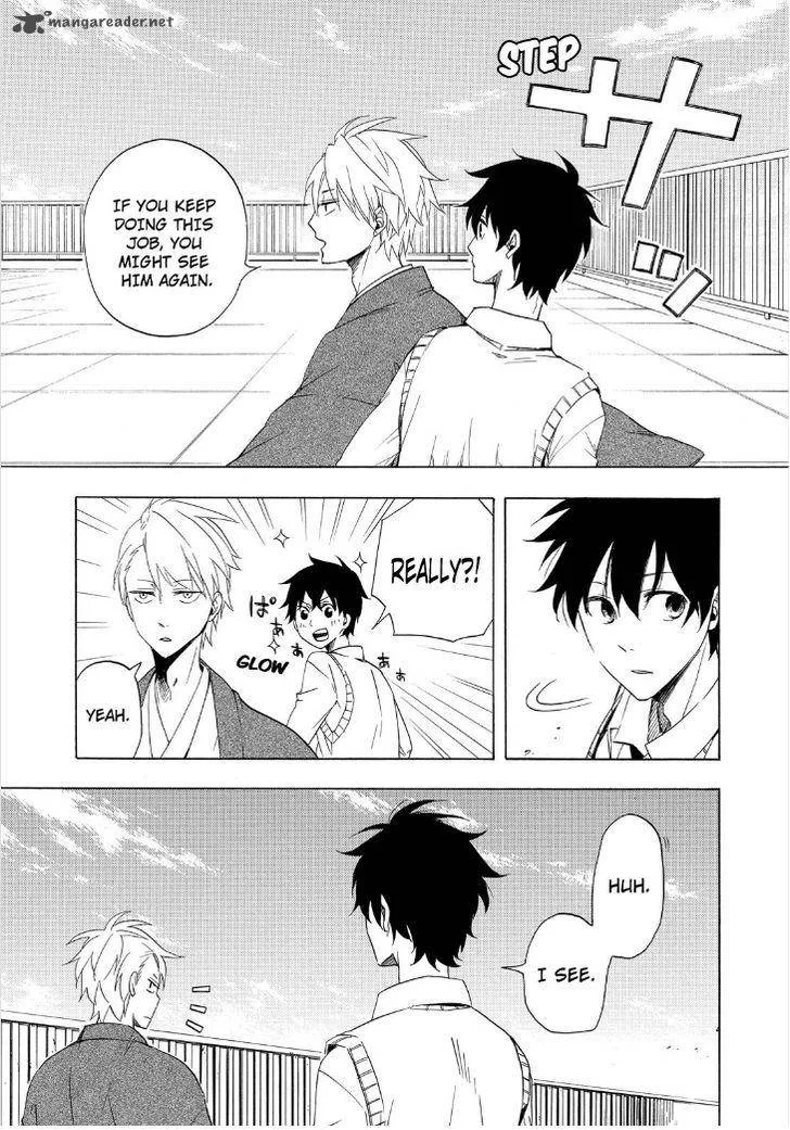Fukigen na Mononokean Chapter 13 page 55