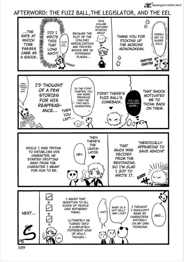 Fukigen na Mononokean Chapter 13 page 57