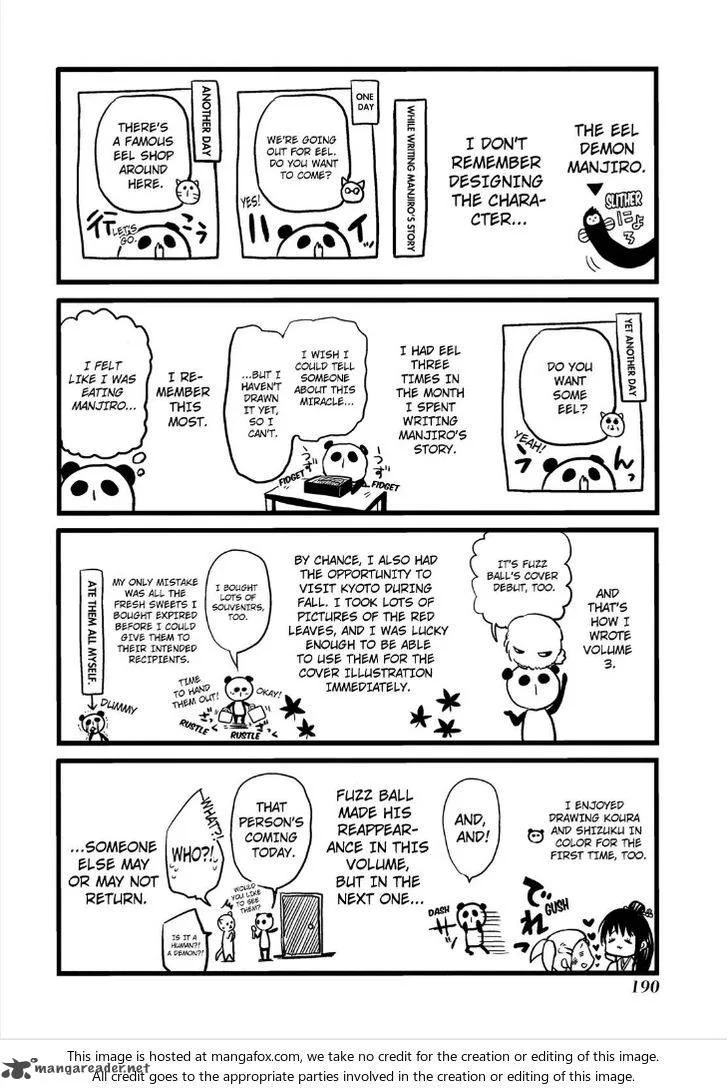 Fukigen na Mononokean Chapter 13 page 58