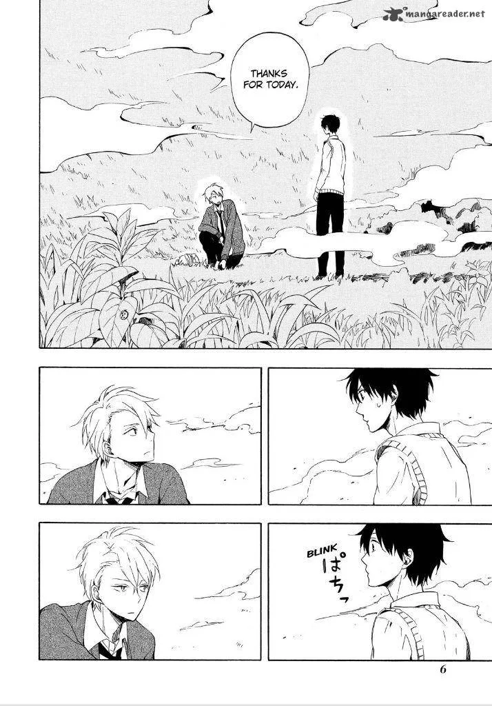 Fukigen na Mononokean Chapter 14 page 8