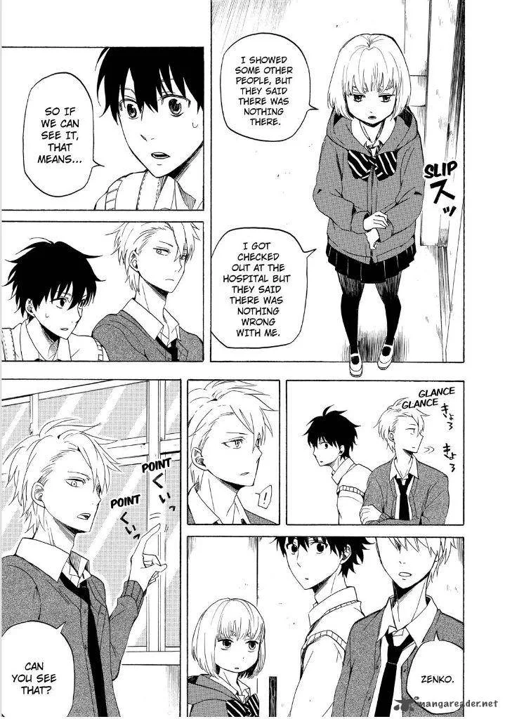 Fukigen na Mononokean Chapter 14 page 25