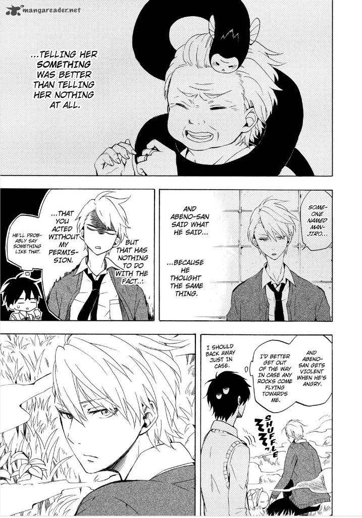 Fukigen na Mononokean Chapter 14 page 7
