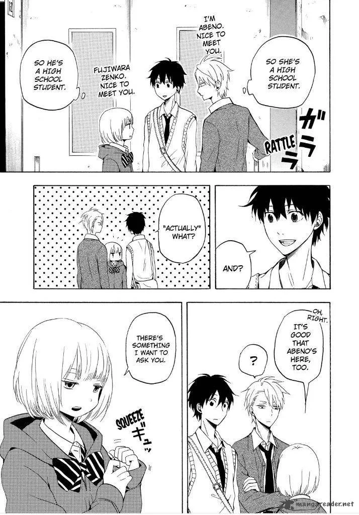 Fukigen na Mononokean Chapter 14 page 23