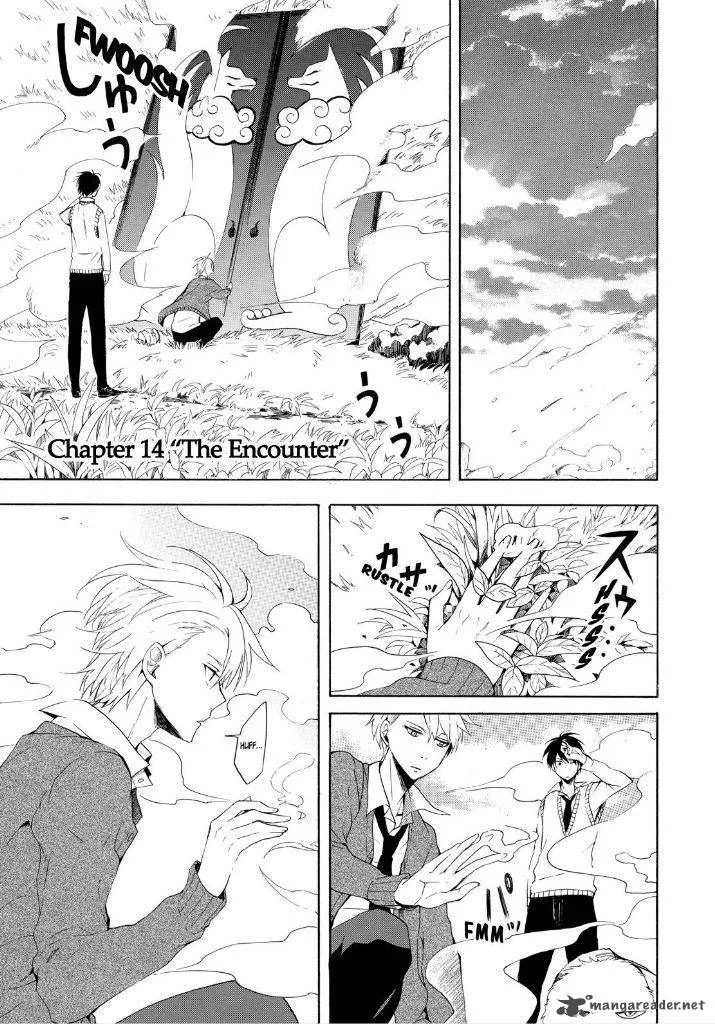 Fukigen na Mononokean Chapter 14 page 5