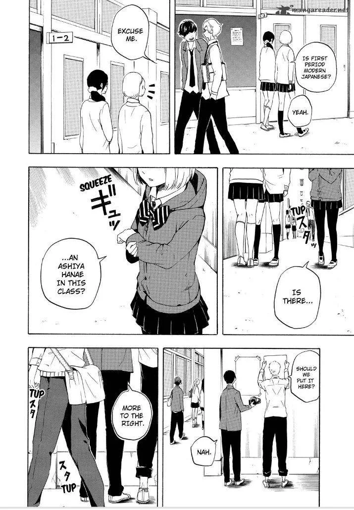Fukigen na Mononokean Chapter 14 page 16