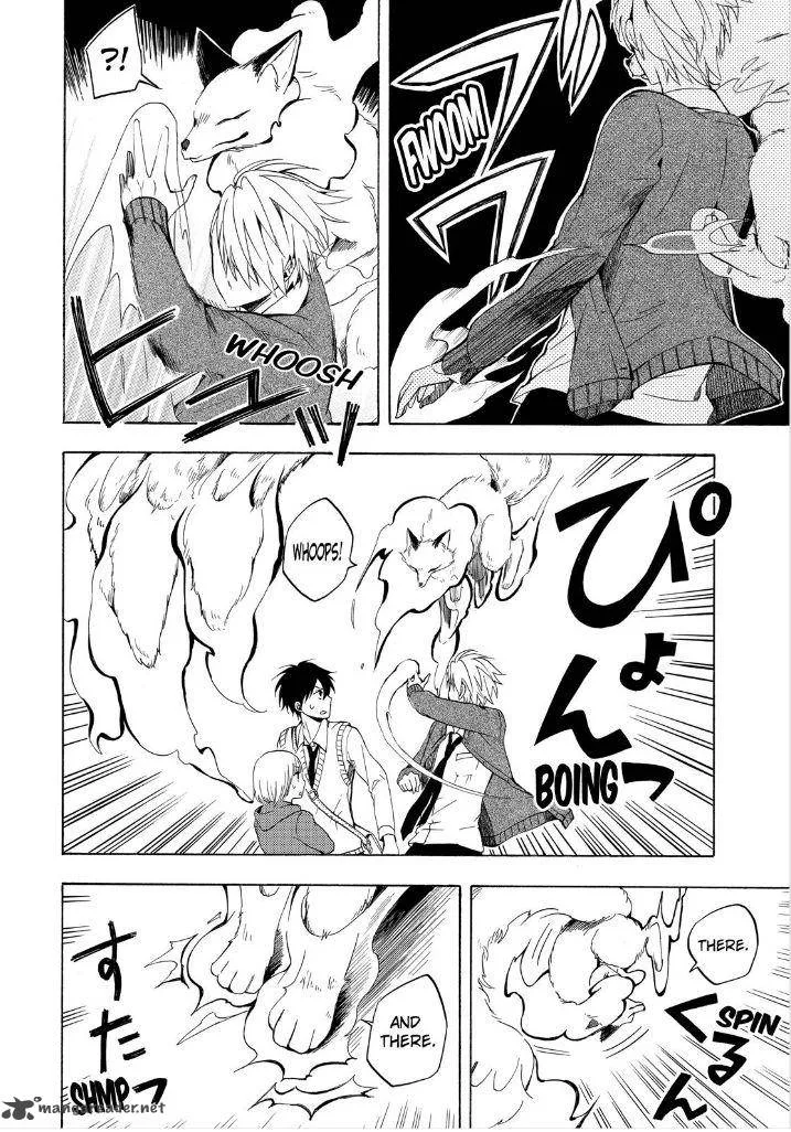 Fukigen na Mononokean Chapter 14 page 30