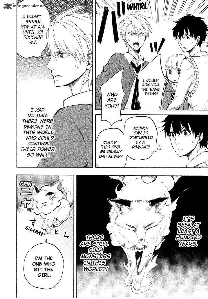 Fukigen na Mononokean Chapter 14 page 32