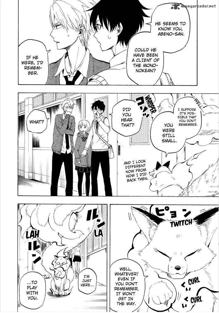 Fukigen na Mononokean Chapter 14 page 34
