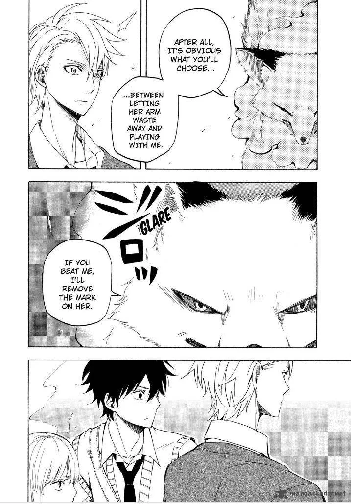 Fukigen na Mononokean Chapter 14 page 36