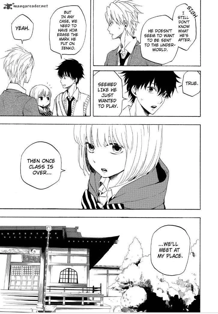 Fukigen na Mononokean Chapter 15 page 13