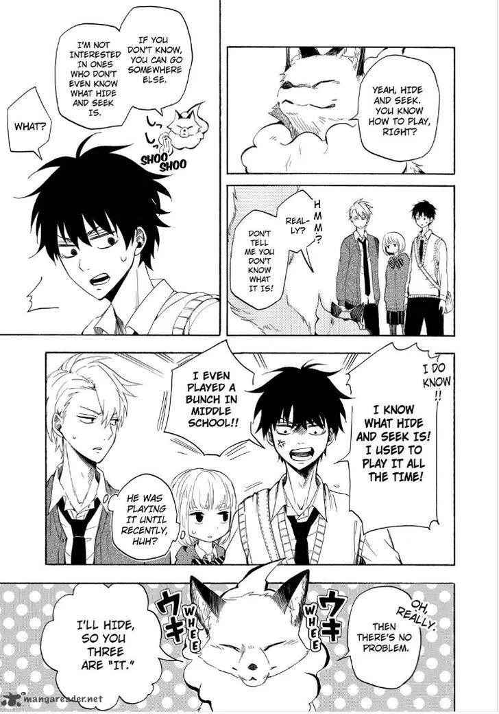 Fukigen na Mononokean Chapter 15 page 5