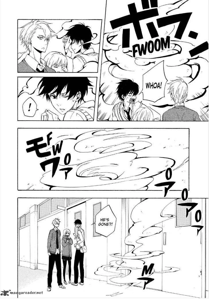 Fukigen na Mononokean Chapter 15 page 12