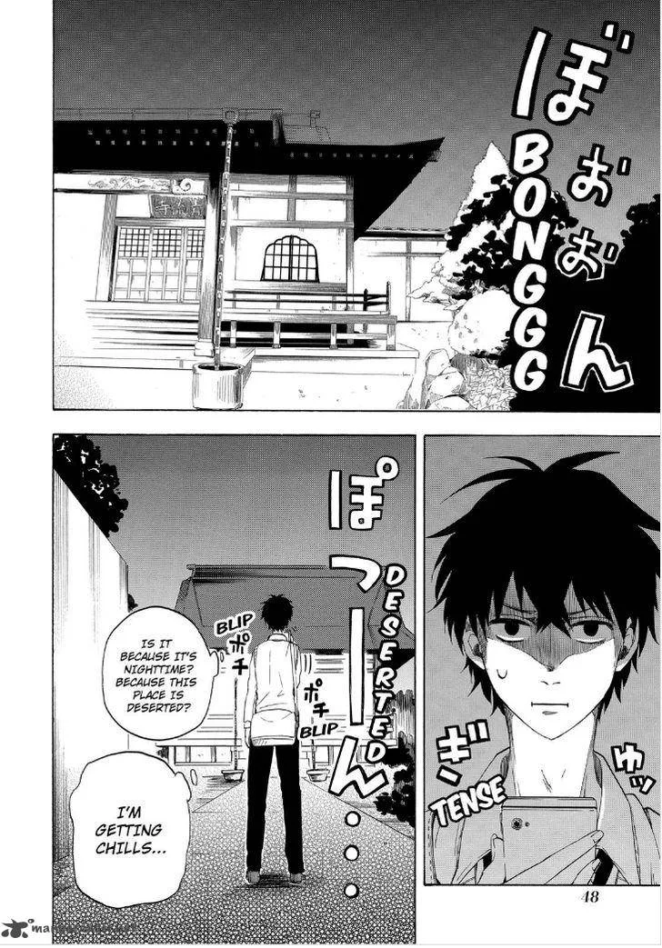 Fukigen na Mononokean Chapter 15 page 14