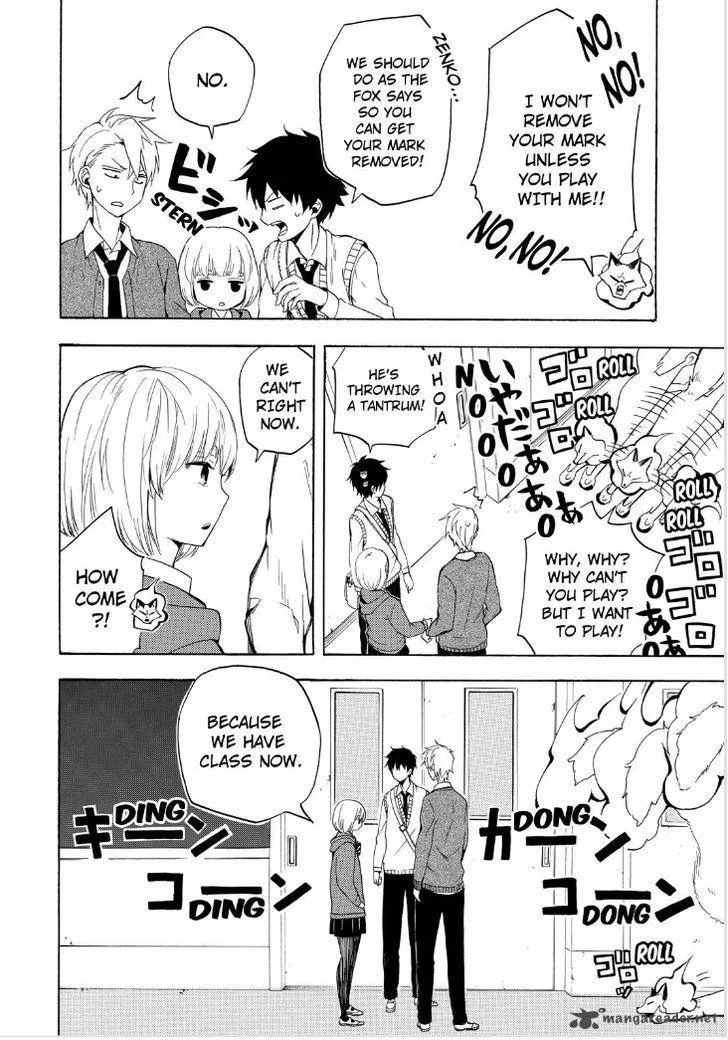 Fukigen na Mononokean Chapter 15 page 8