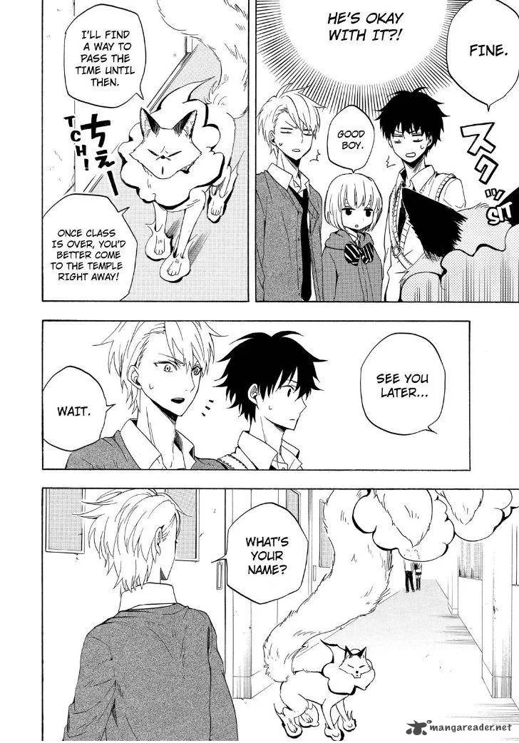 Fukigen na Mononokean Chapter 15 page 10