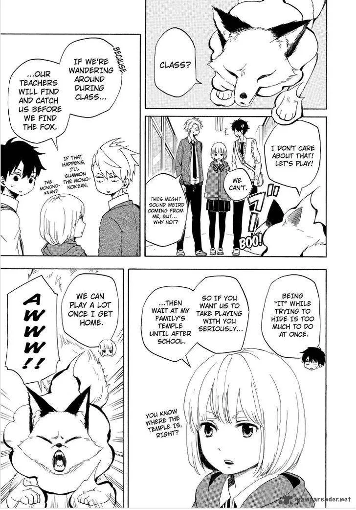 Fukigen na Mononokean Chapter 15 page 9